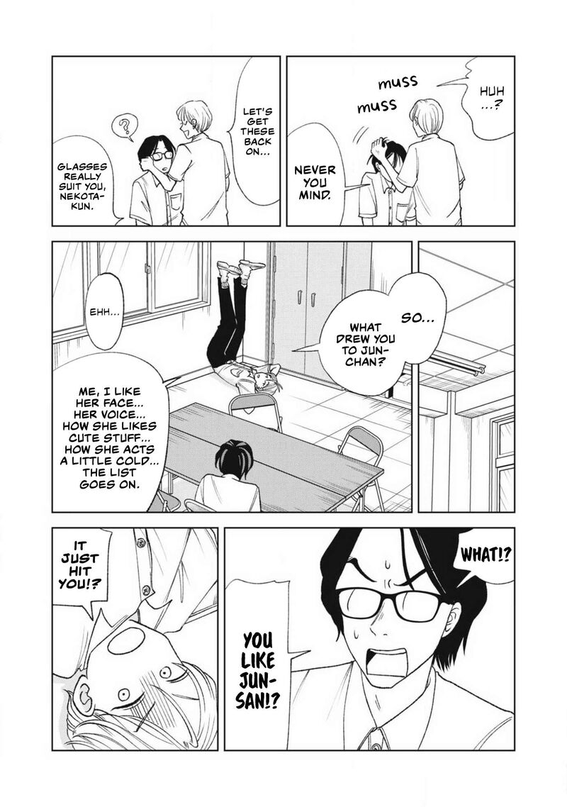 Gal To Tsuchinoko 20 9