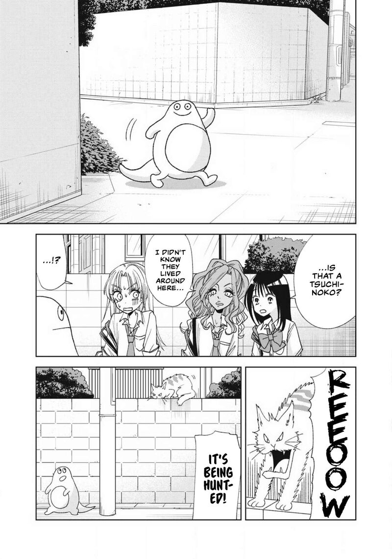 Gal To Tsuchinoko 21 11