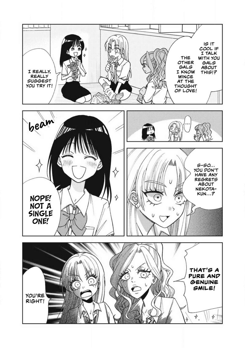 Gal To Tsuchinoko 21 7