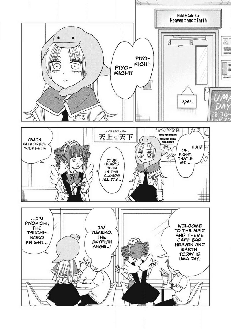 Gal To Tsuchinoko 22 8
