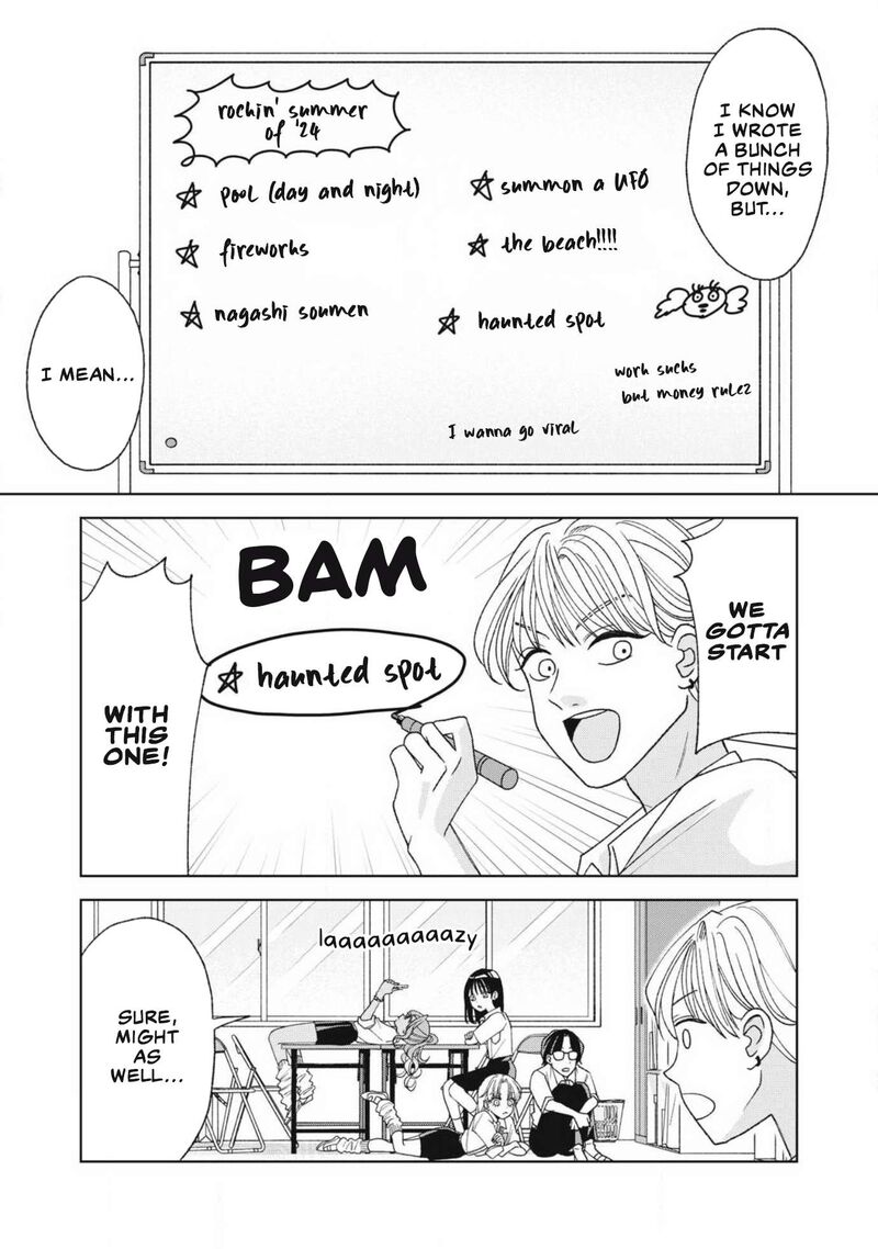 Gal To Tsuchinoko 23 1