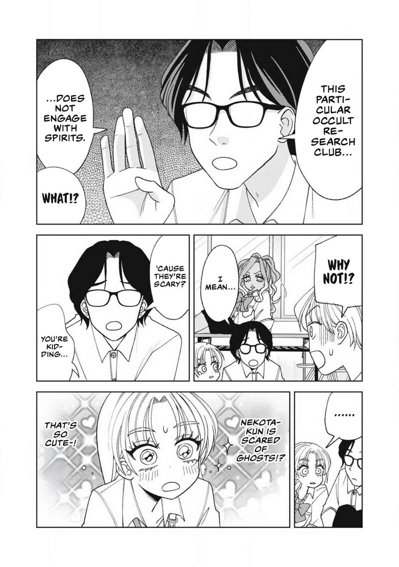 Gal To Tsuchinoko 23 3