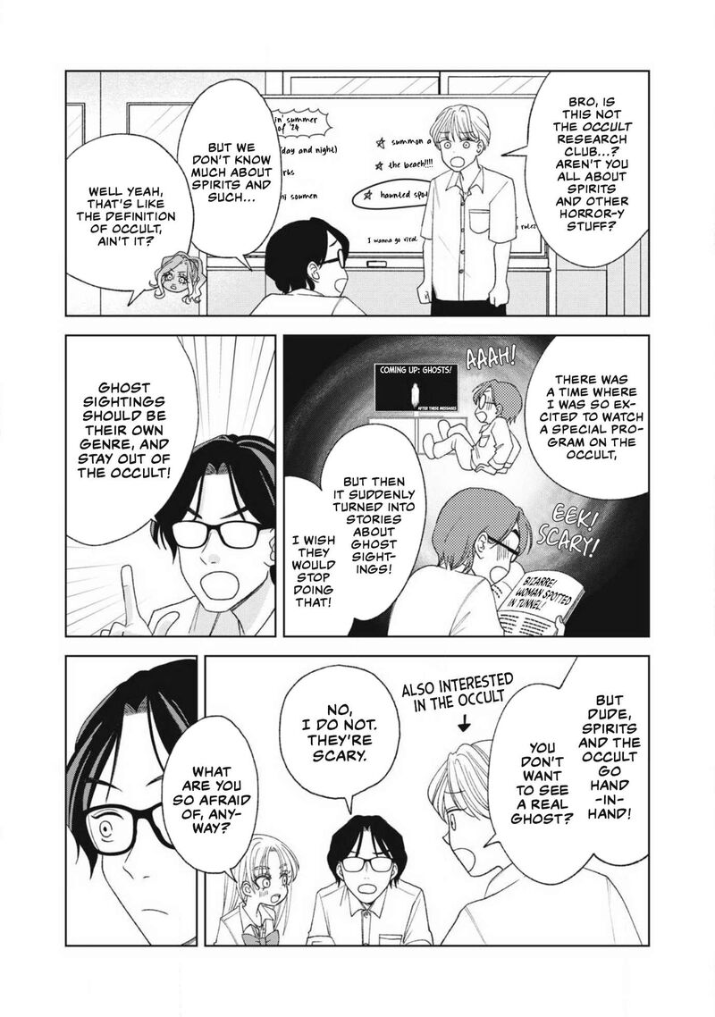 Gal To Tsuchinoko 23 4