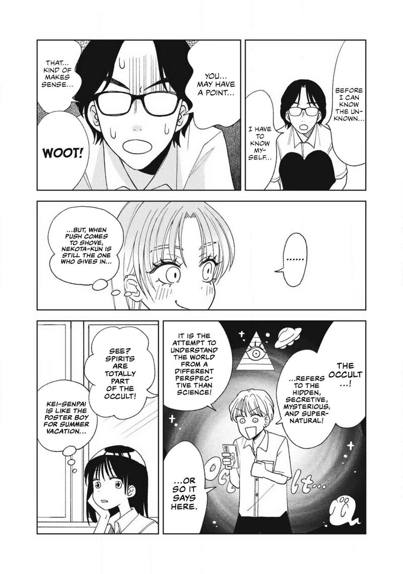 Gal To Tsuchinoko 23 6