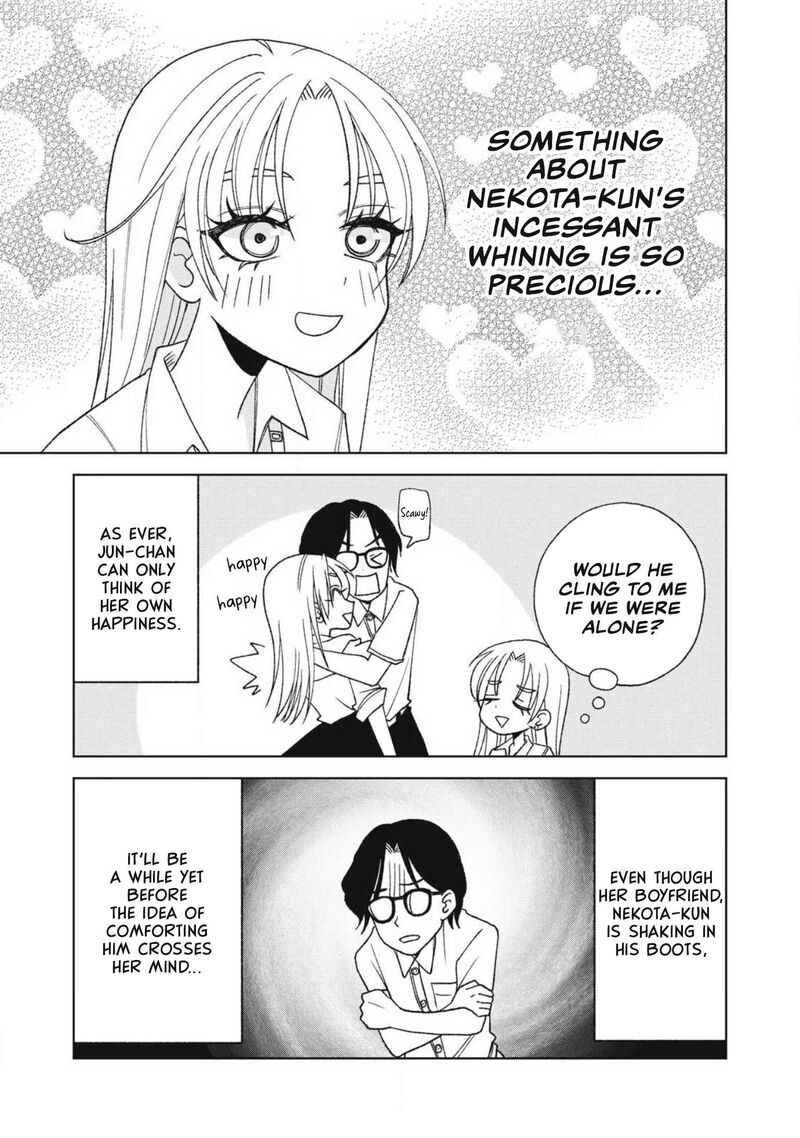 Gal To Tsuchinoko 23e 3