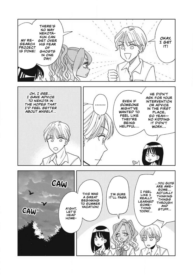 Gal To Tsuchinoko 23e 4