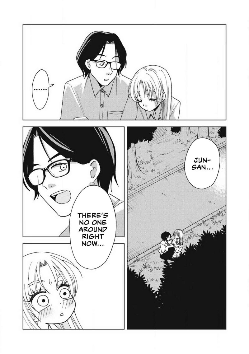 Gal To Tsuchinoko 23e 8