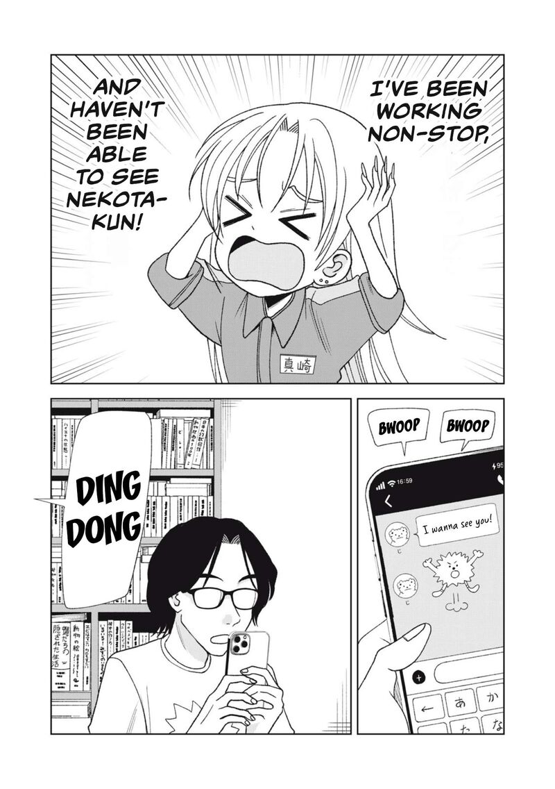 Gal To Tsuchinoko 24 1