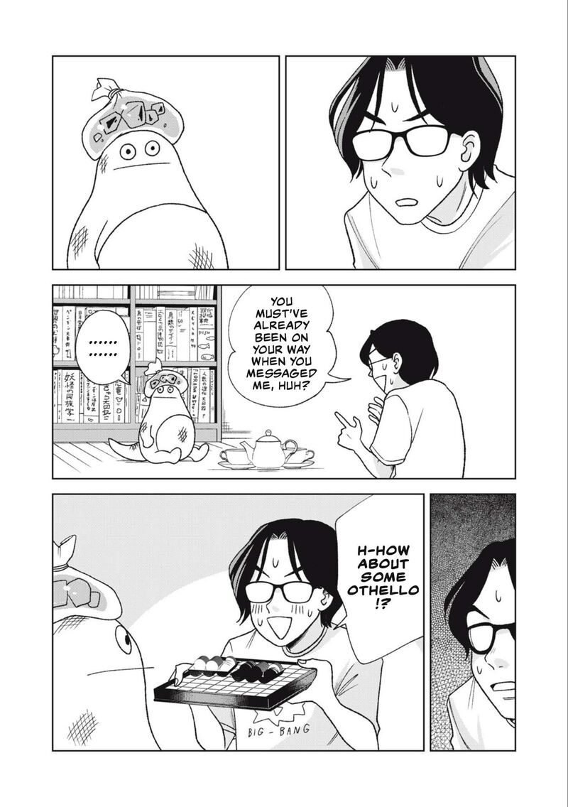 Gal To Tsuchinoko 24 4