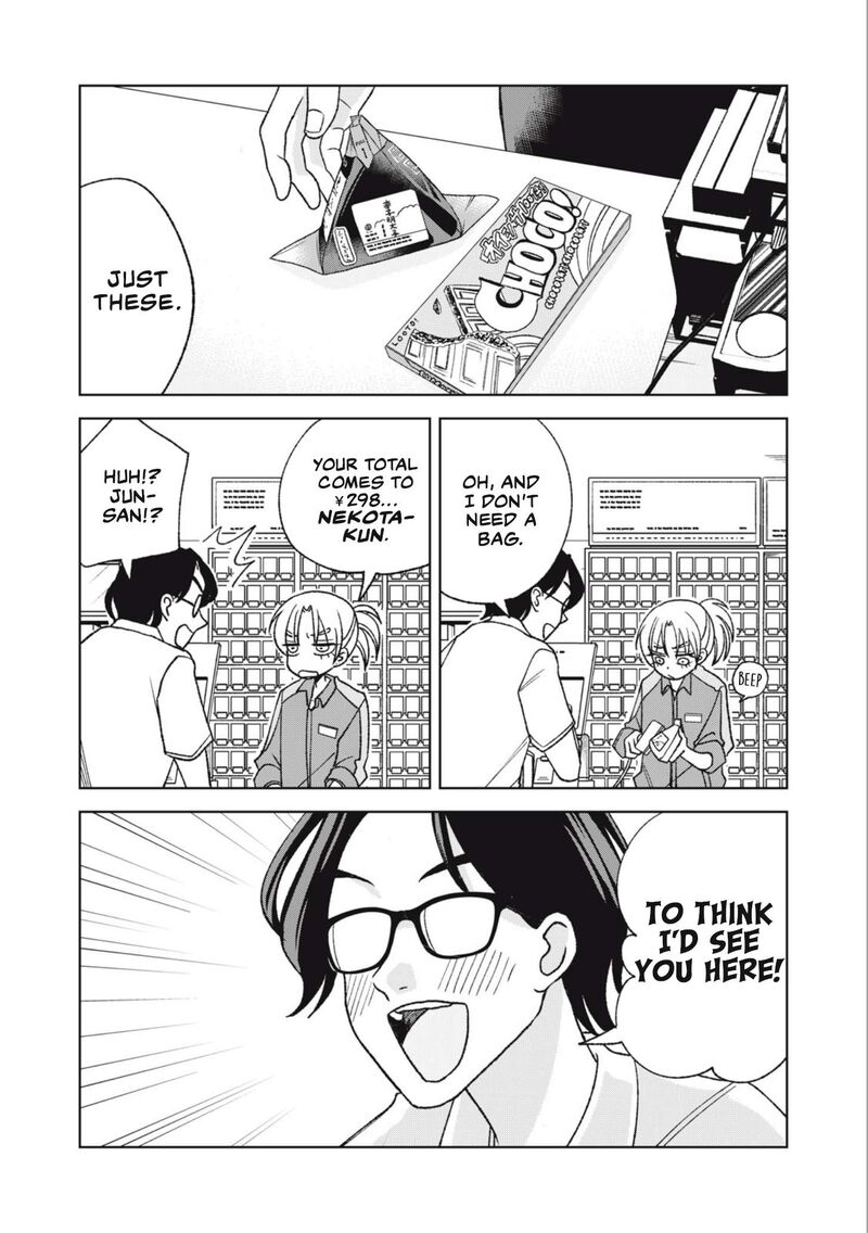 Gal To Tsuchinoko 25 3