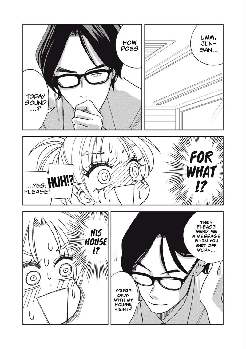Gal To Tsuchinoko 25 6