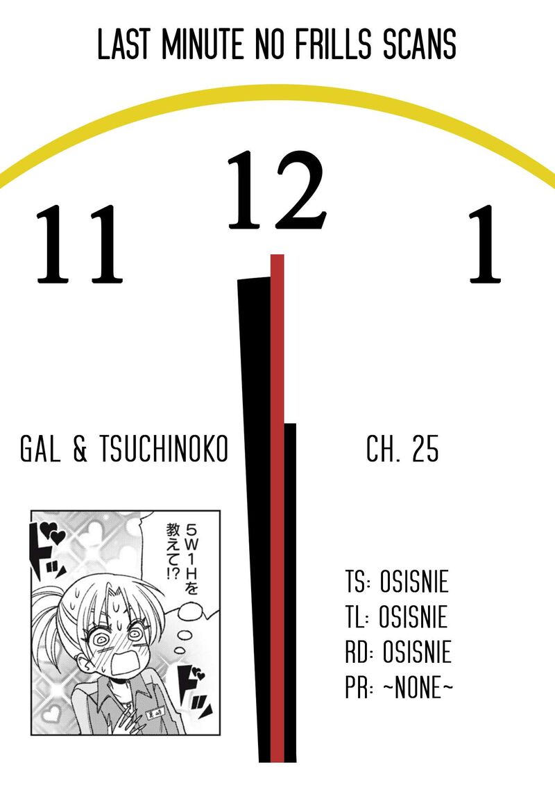 Gal To Tsuchinoko 25 9