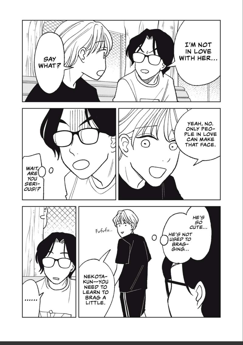 Gal To Tsuchinoko 27 11