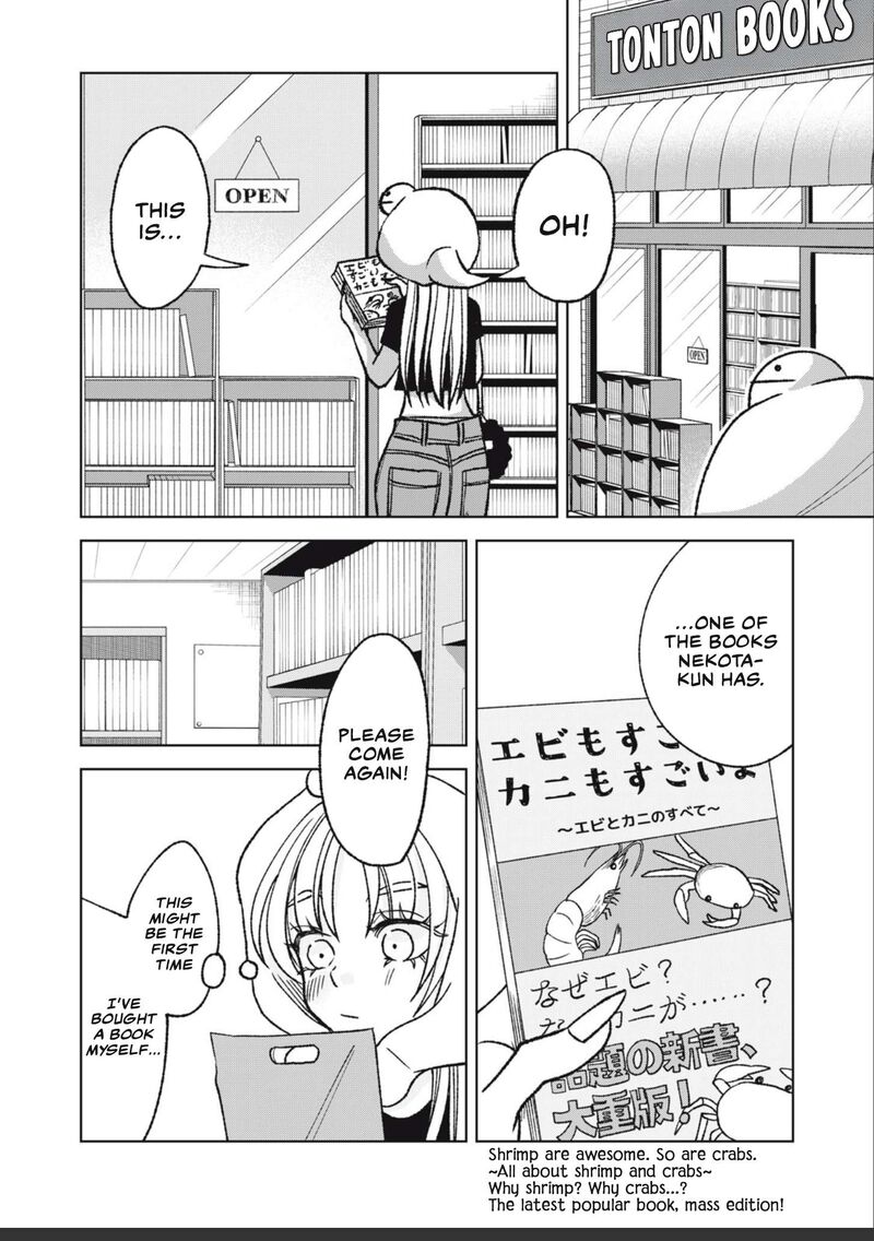 Gal To Tsuchinoko 27 2