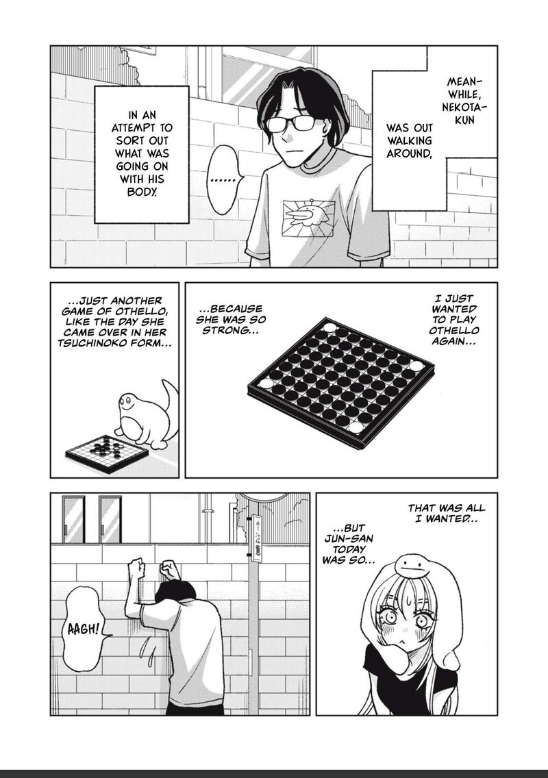 Gal To Tsuchinoko 27 3