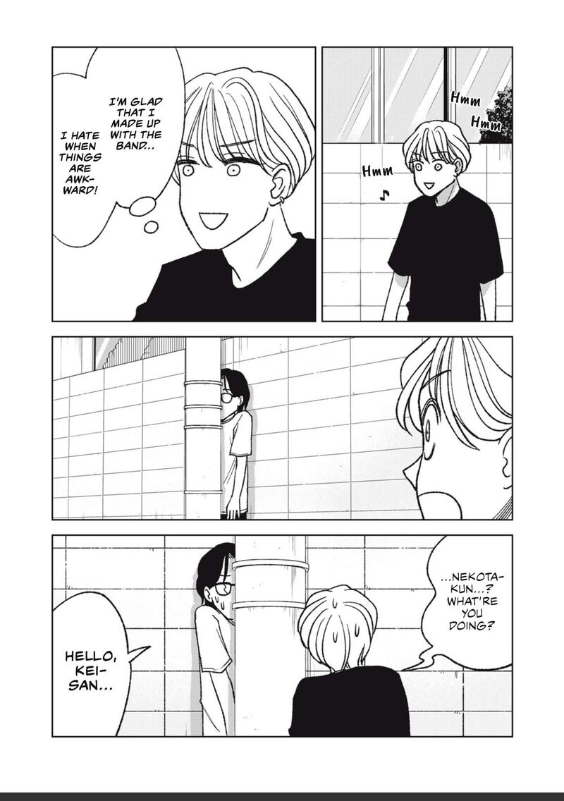 Gal To Tsuchinoko 27 4