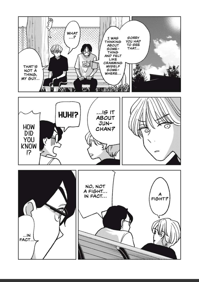 Gal To Tsuchinoko 27 5