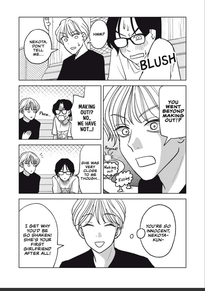 Gal To Tsuchinoko 27 6