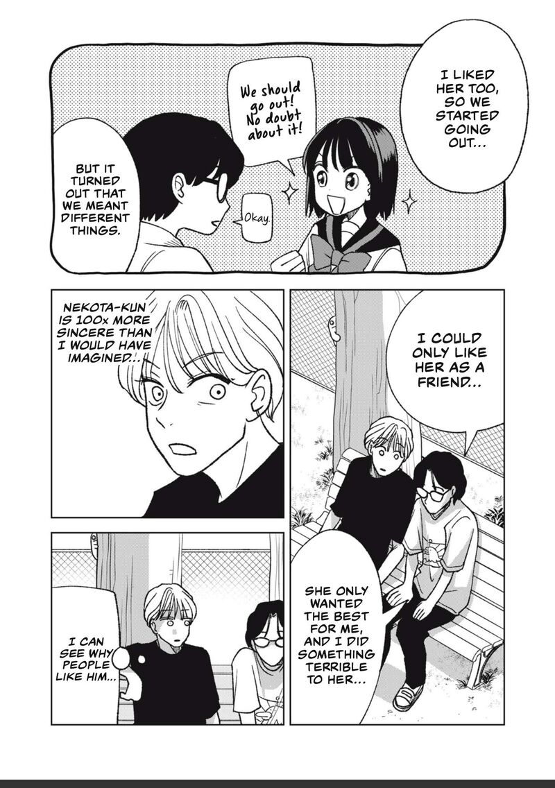 Gal To Tsuchinoko 27 8