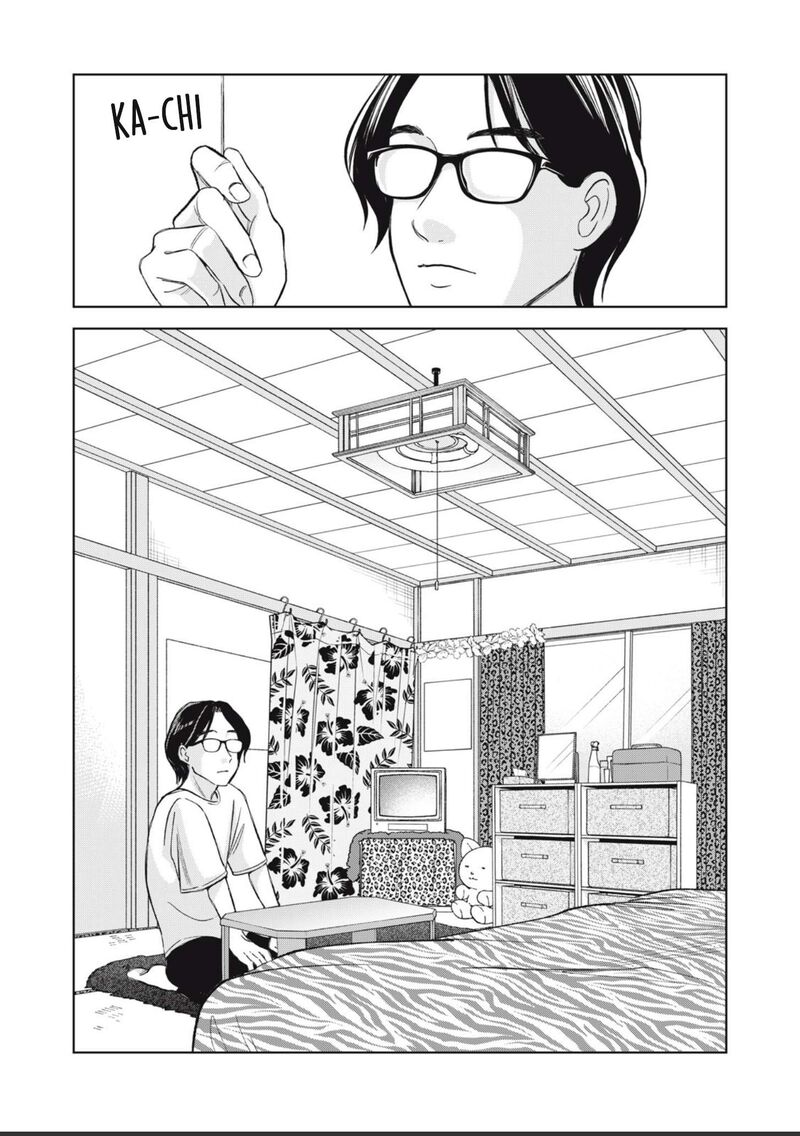 Gal To Tsuchinoko 28 1