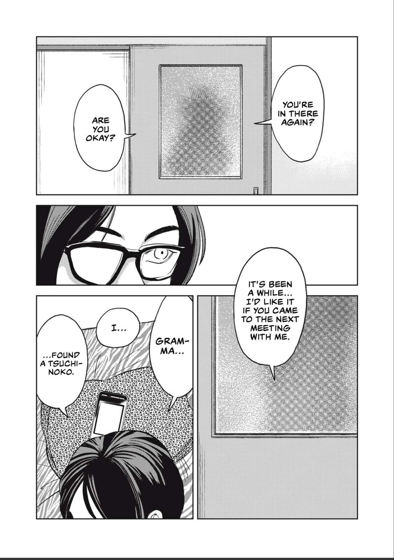 Gal To Tsuchinoko 28 4