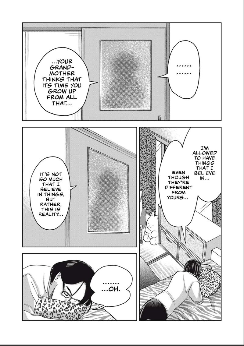Gal To Tsuchinoko 28 5