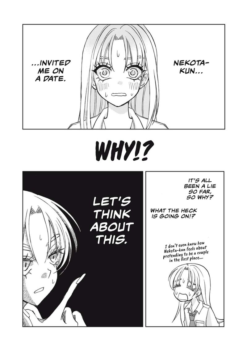 Gal To Tsuchinoko 29 1