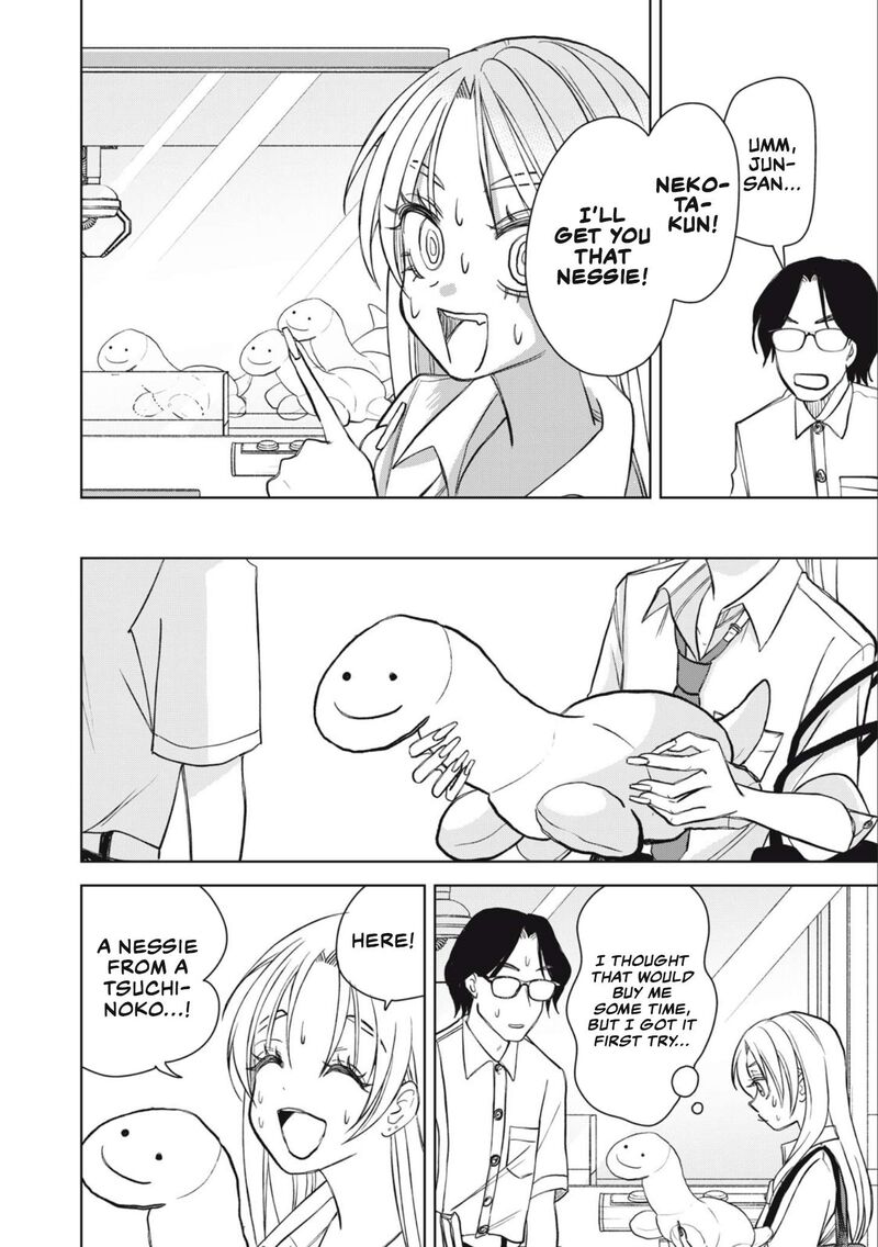 Gal To Tsuchinoko 29 10