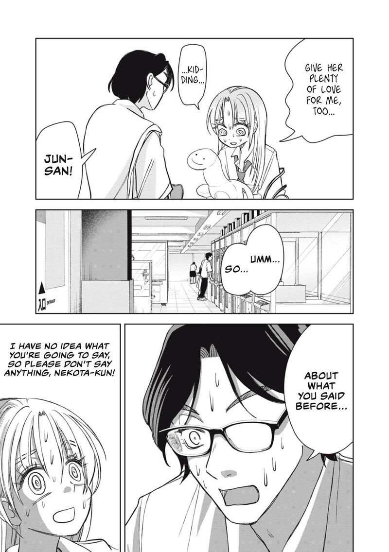 Gal To Tsuchinoko 29 11