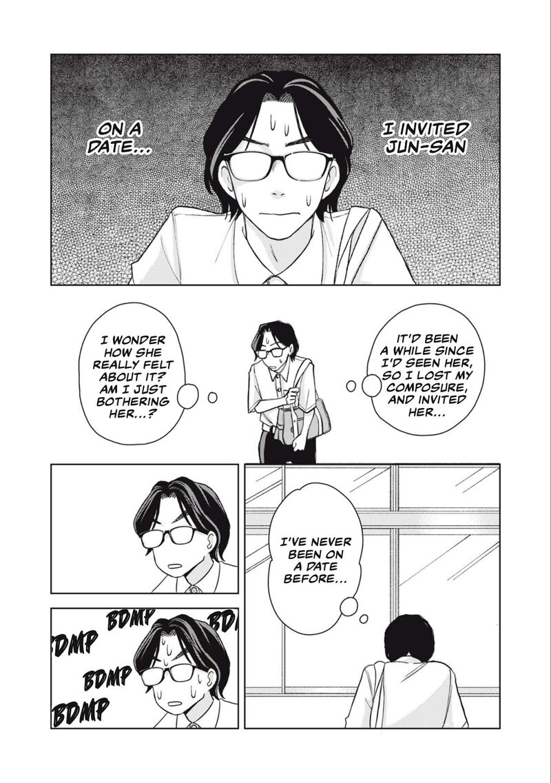 Gal To Tsuchinoko 29 4