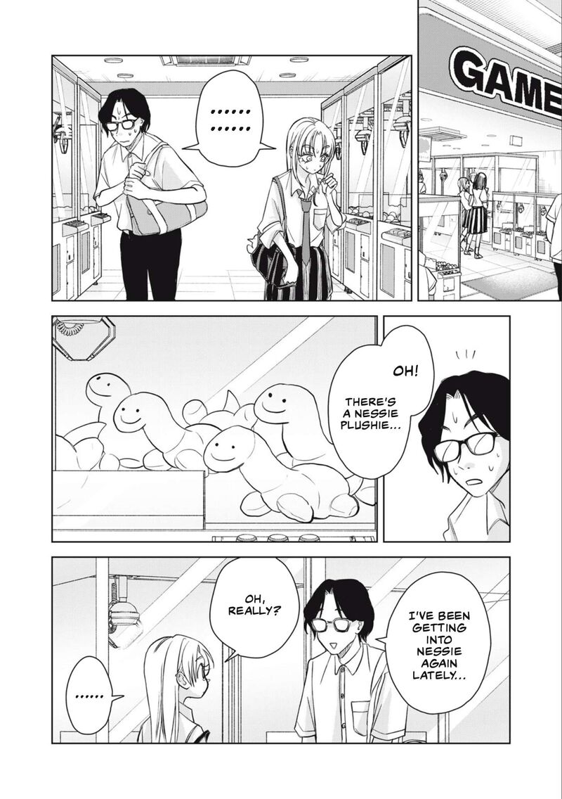Gal To Tsuchinoko 29 6
