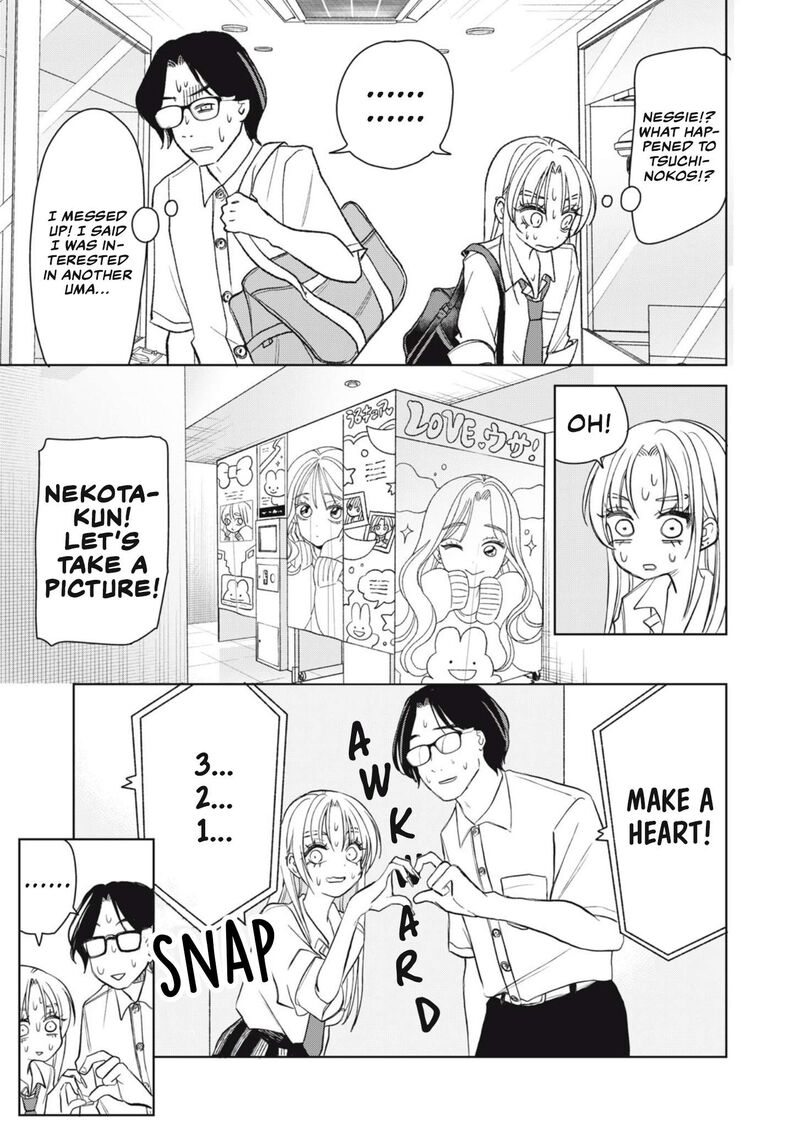 Gal To Tsuchinoko 29 7