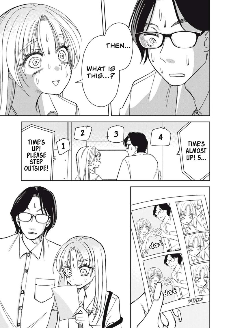 Gal To Tsuchinoko 29 9