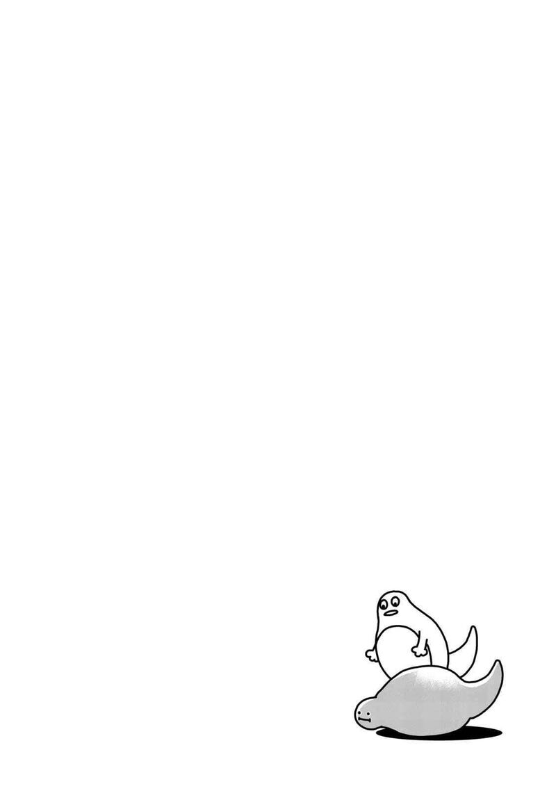 Gal To Tsuchinoko 3 12