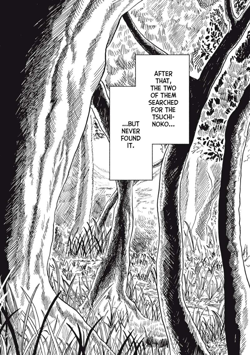 Gal To Tsuchinoko 30 1