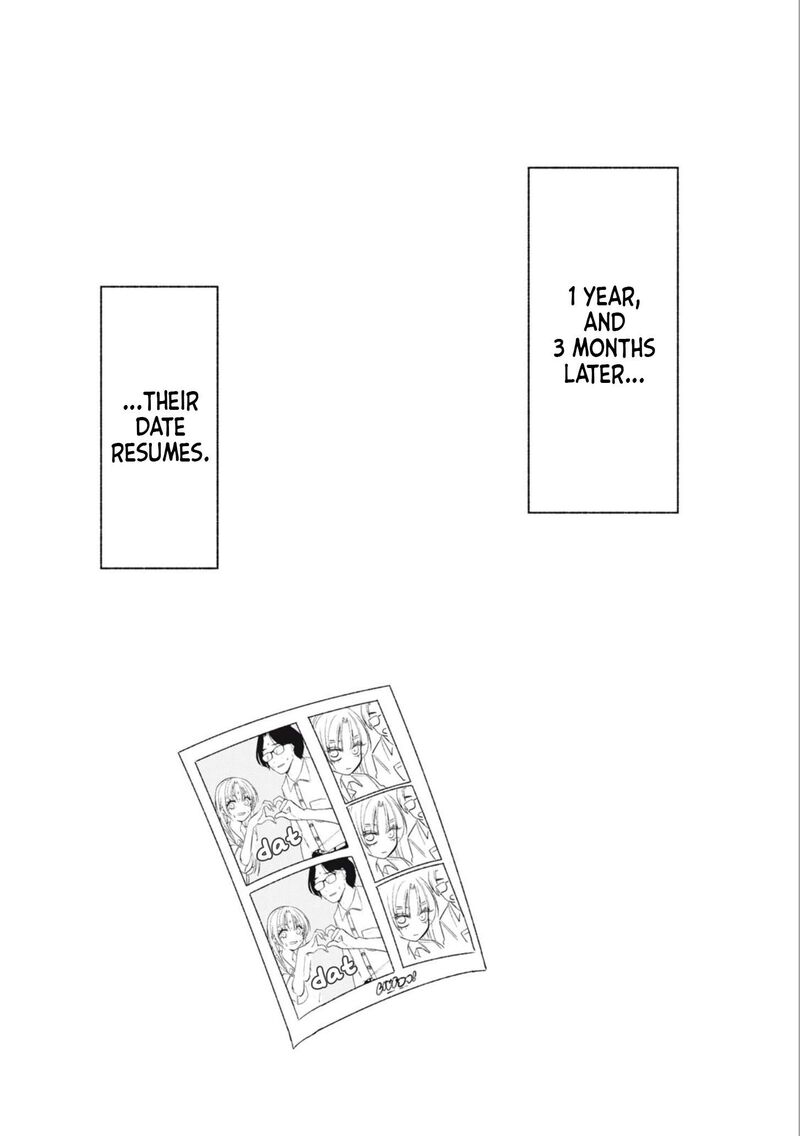 Gal To Tsuchinoko 30 15