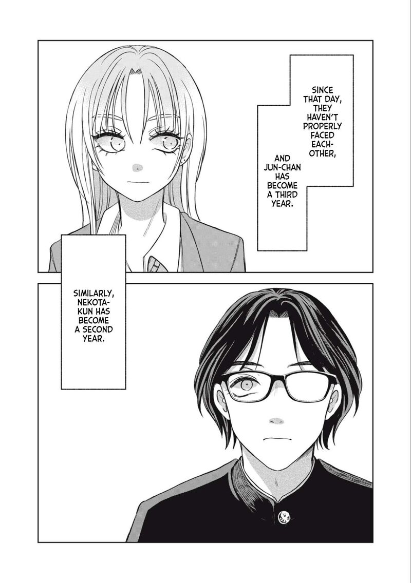Gal To Tsuchinoko 30 2