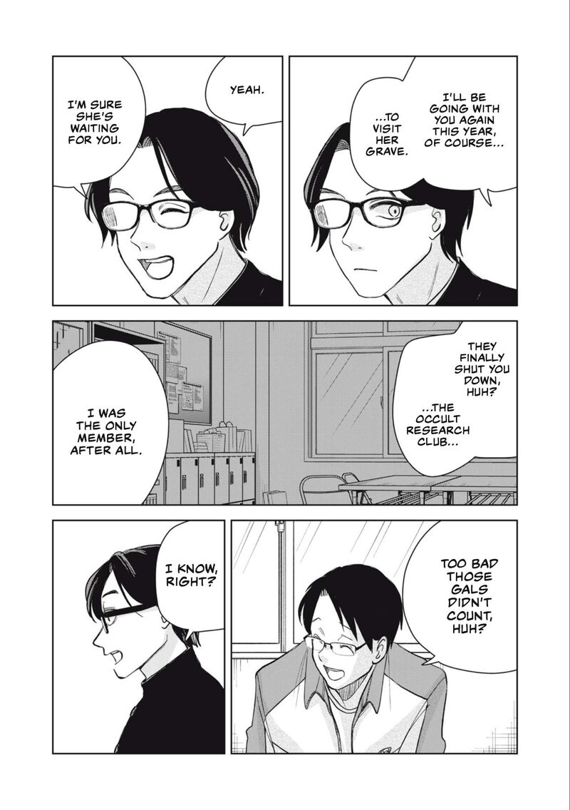 Gal To Tsuchinoko 30 4