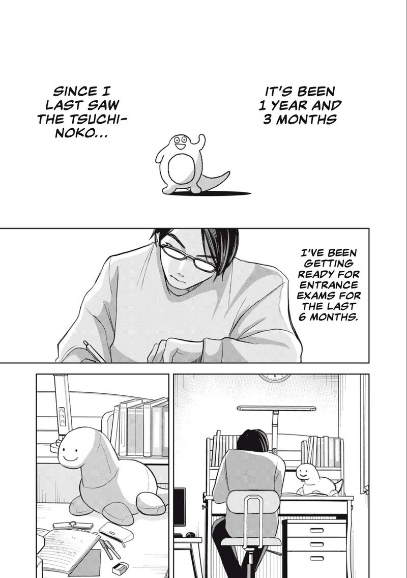 Gal To Tsuchinoko 30 5