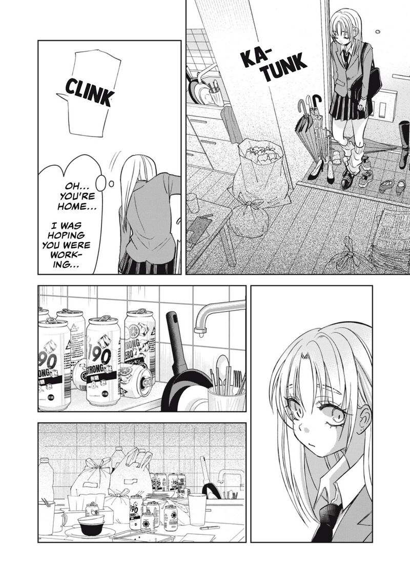 Gal To Tsuchinoko 30 6