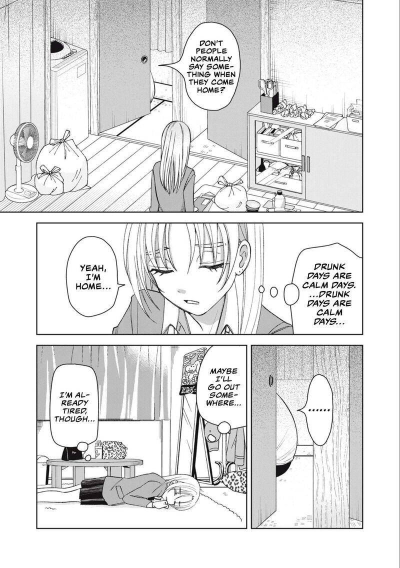 Gal To Tsuchinoko 30 7
