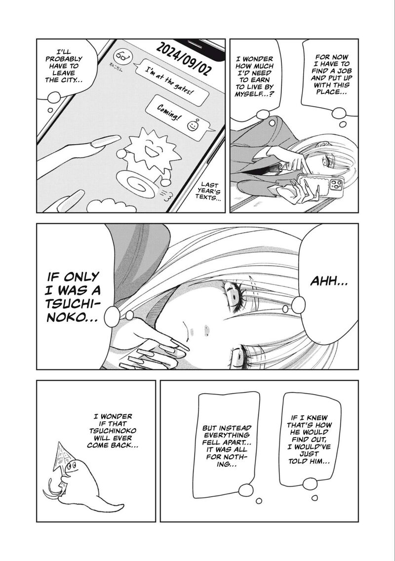 Gal To Tsuchinoko 30 8