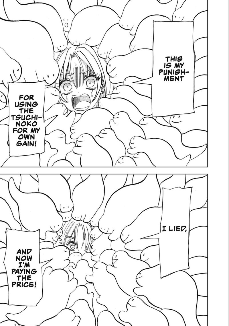 Gal To Tsuchinoko 31 10