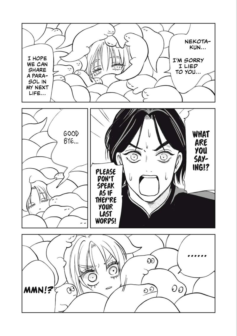 Gal To Tsuchinoko 31 11