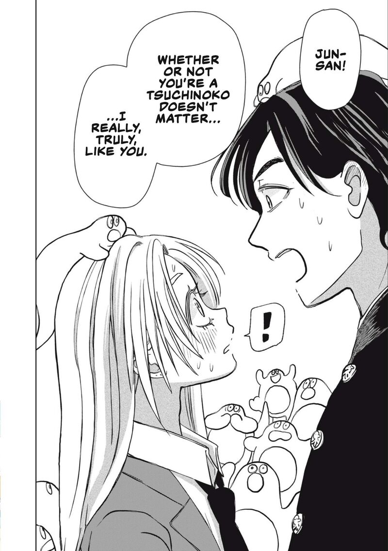Gal To Tsuchinoko 31 17