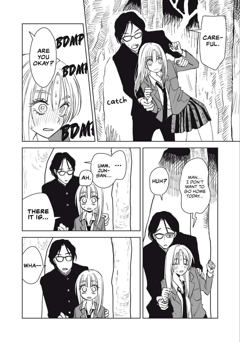 Gal To Tsuchinoko 31 2