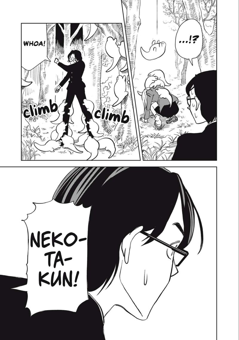 Gal To Tsuchinoko 31 6
