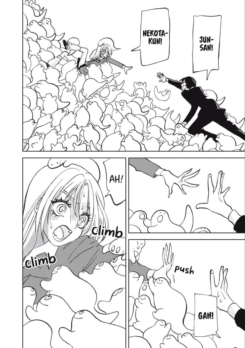 Gal To Tsuchinoko 31 9