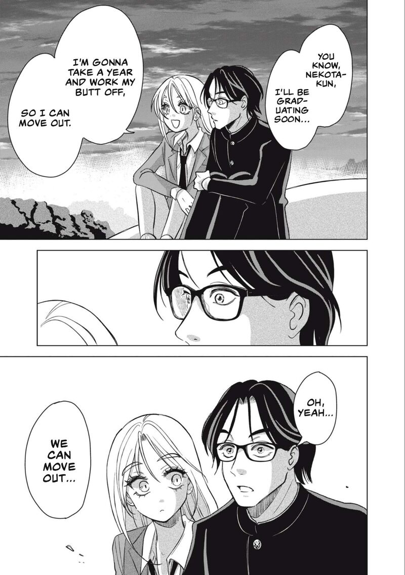Gal To Tsuchinoko 32 11