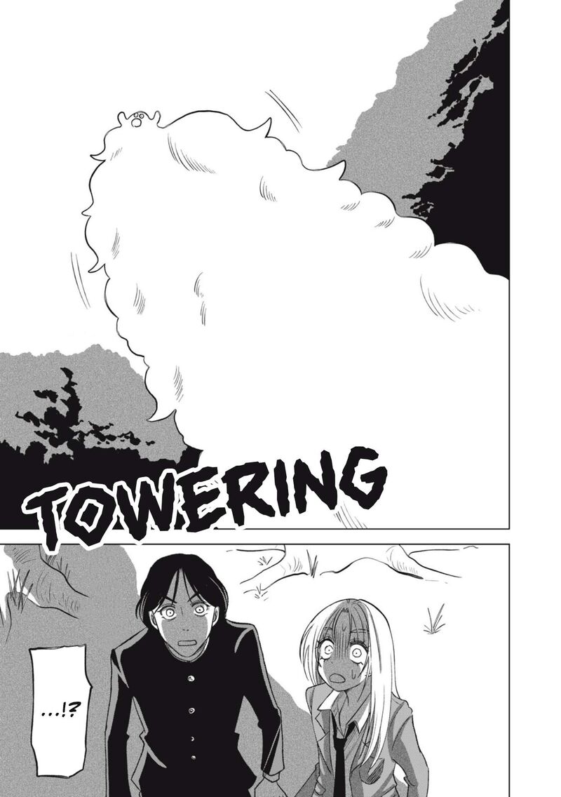 Gal To Tsuchinoko 32 5